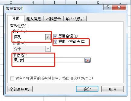 怎么快速打出数字金额的大写？分享几个办公软件的小技巧