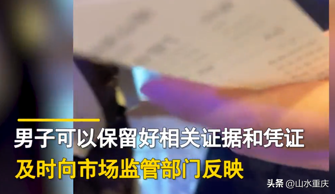 大连本地人吃海鲜大排档(辽宁大连，一名男子和朋友相约，在海鲜大排档吃饭)