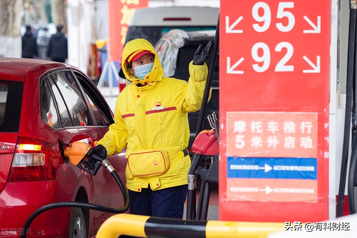 油价调整消息：今天3月12日全国调价后92、95号汽油、柴油价格表