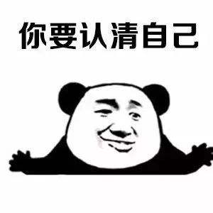 黑咖啡减脂燃脂是真的吗？我们不要再误解它啦