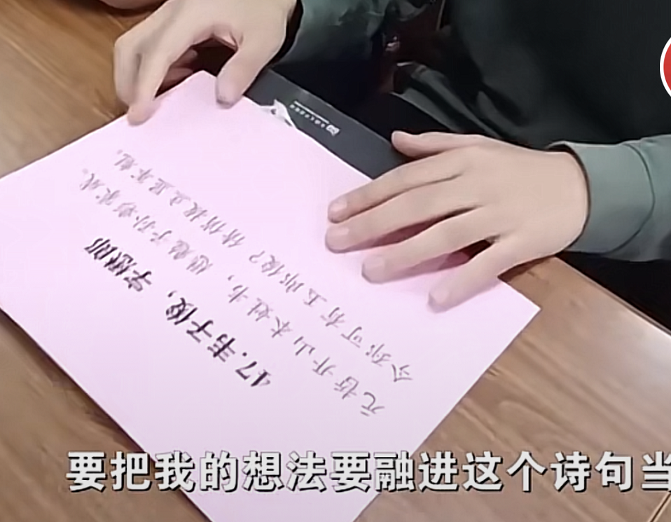 江苏大学美女老师走红网络，不仅人美还懂浪漫，网友：复读考江大