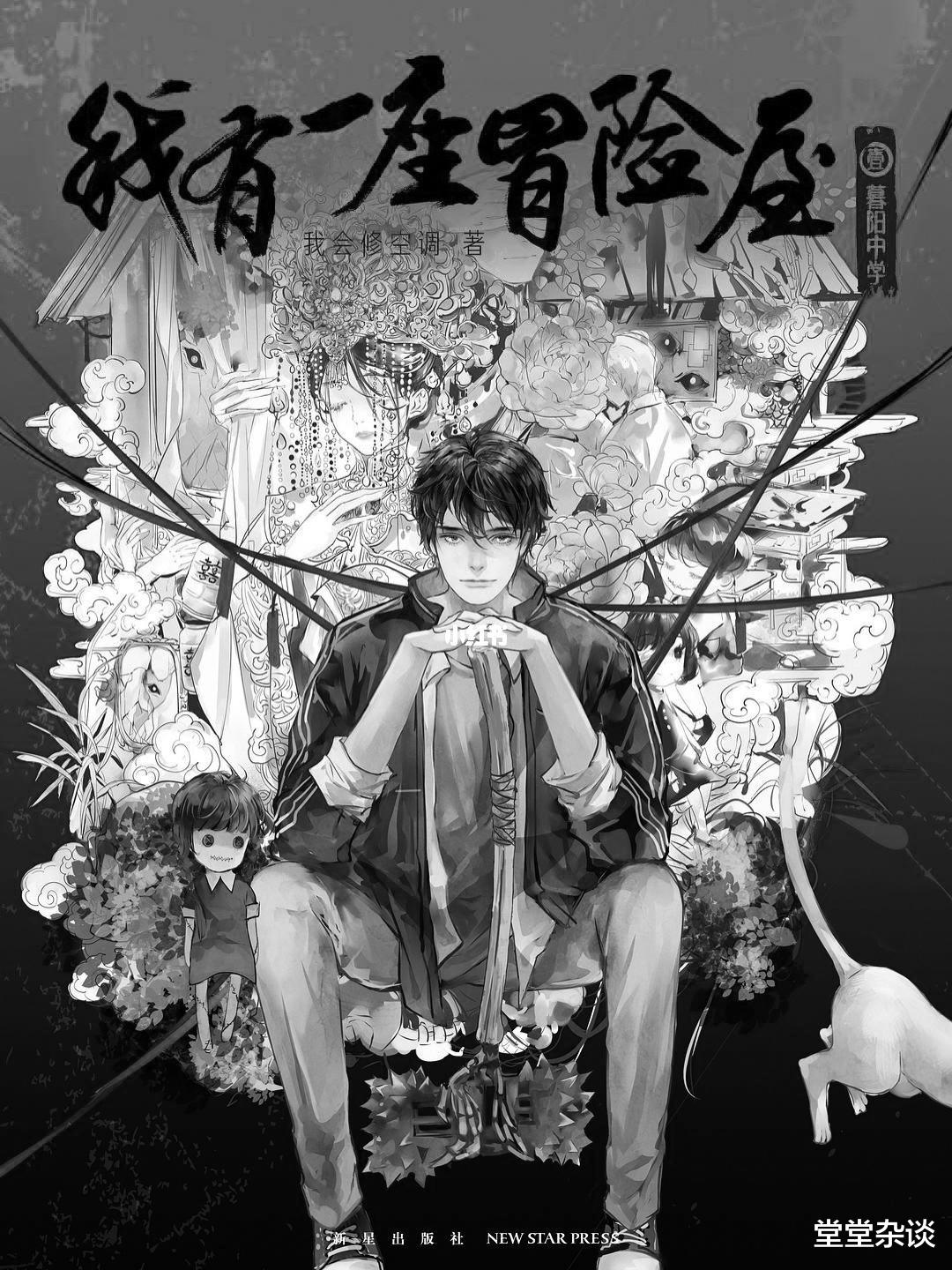 网络恐怖悬疑经典：十大恐怖单机手游排行榜
