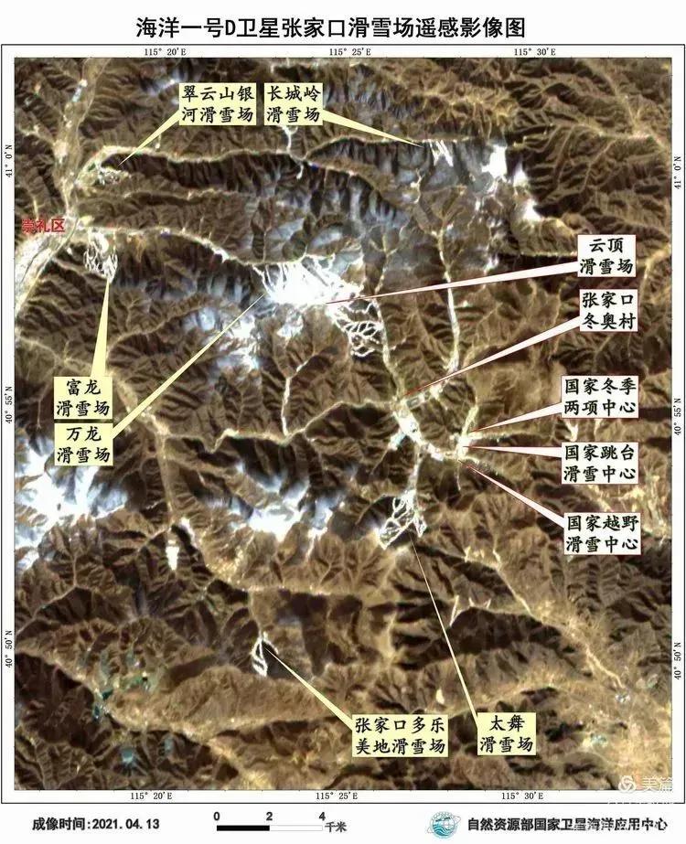 海洋一号D卫星在轨运行两周年，全球遥感实况图像看个够