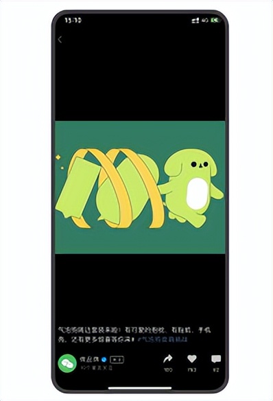 微信视频号广告投放价格，腾众传播提供微信视频广告投放价格折扣