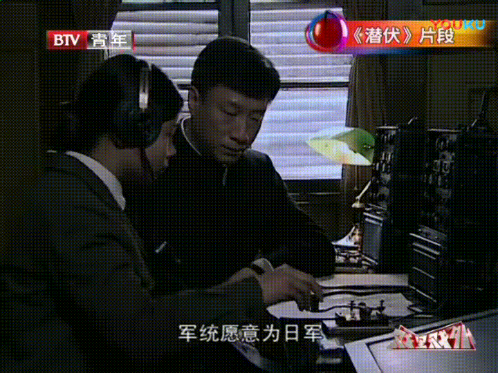 电视剧谍战剧排行榜（中国评分最高10部谍战剧）