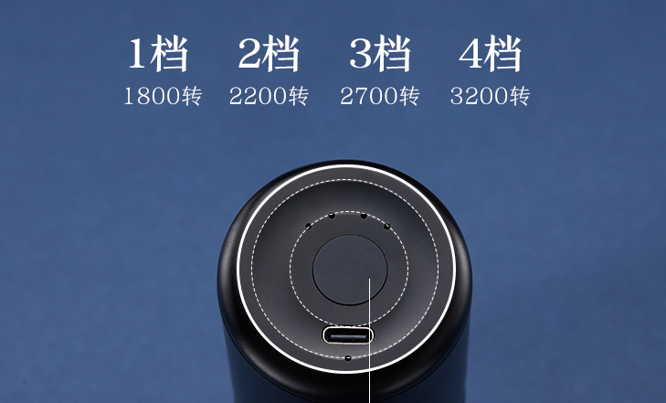 對(duì)比評(píng)測(cè)三款mini型筋膜槍，總有一款適合你