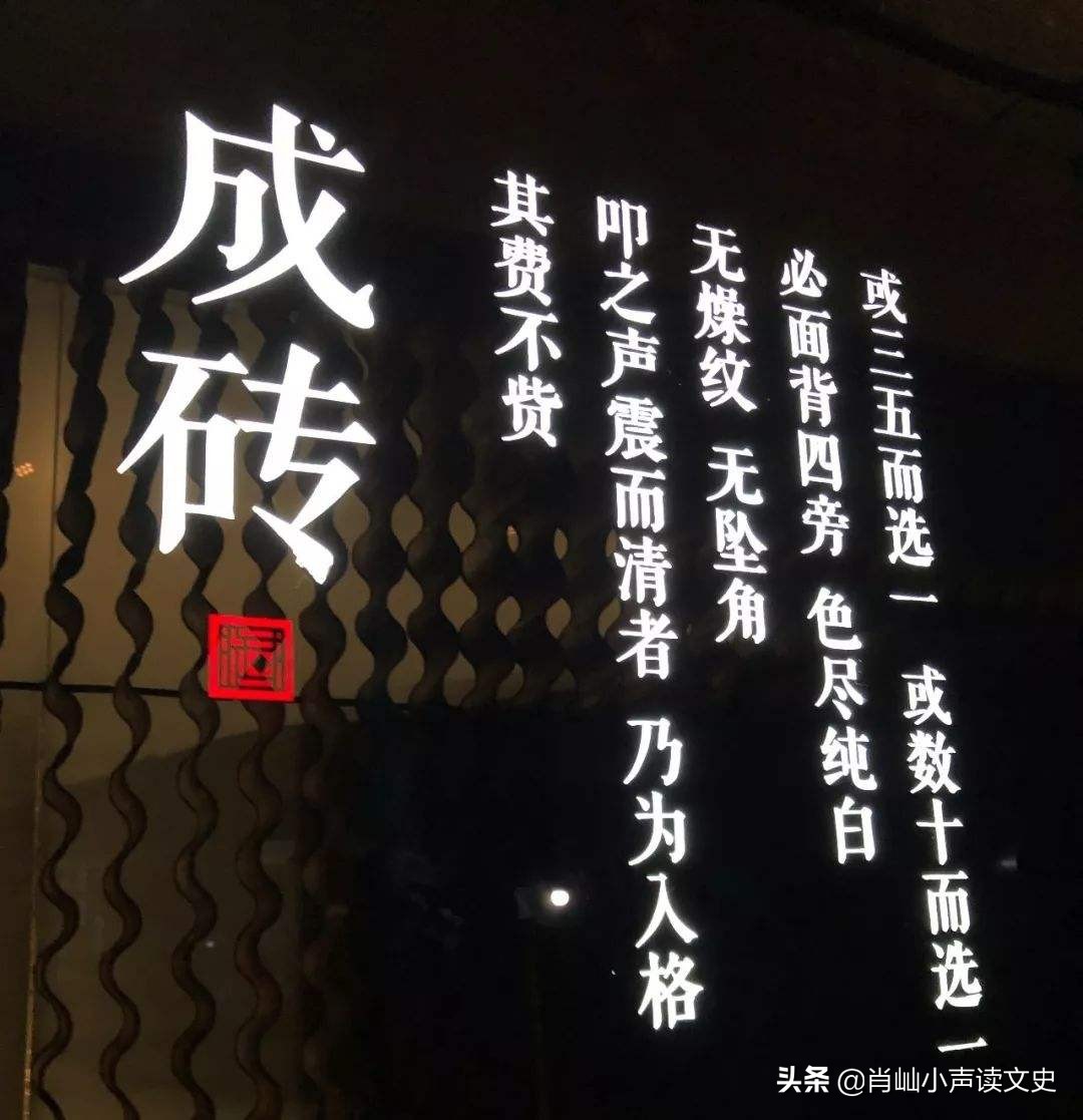 好物有匠心｜一辈子只做一件事，古代工匠精神是怎样的？