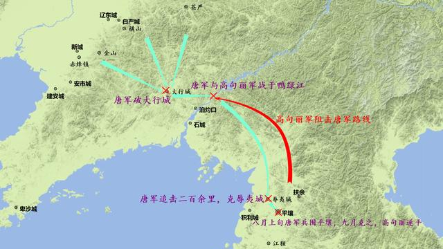 《薛仁贵传奇》中李世民亲征的渤辽，渤海国具体是哪里