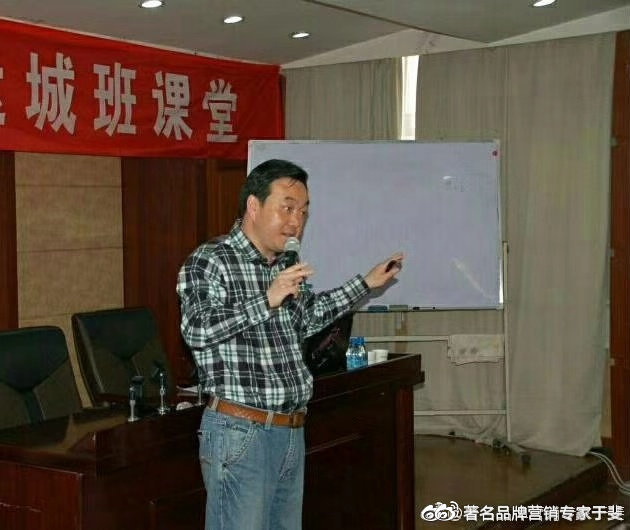 于斐老师谈：医院2022年如何做好战略管理，实现高质量发展（六）