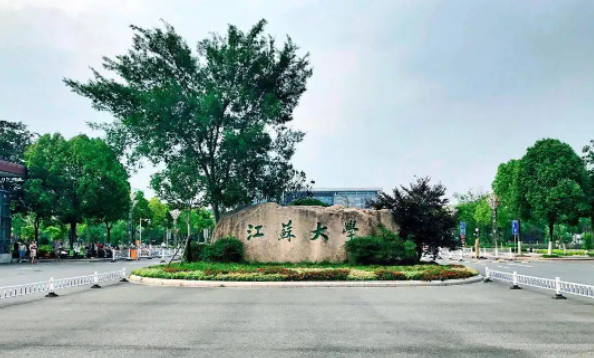 中国“双非”高校50强更新，浙工大稳居榜首，江苏大学表现亮眼