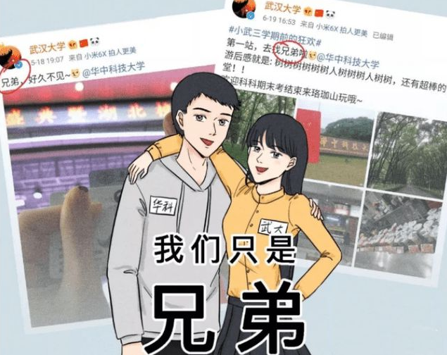 考研党扎堆的重灾区院校，部分专业招录比达31:1，没400分不敢报