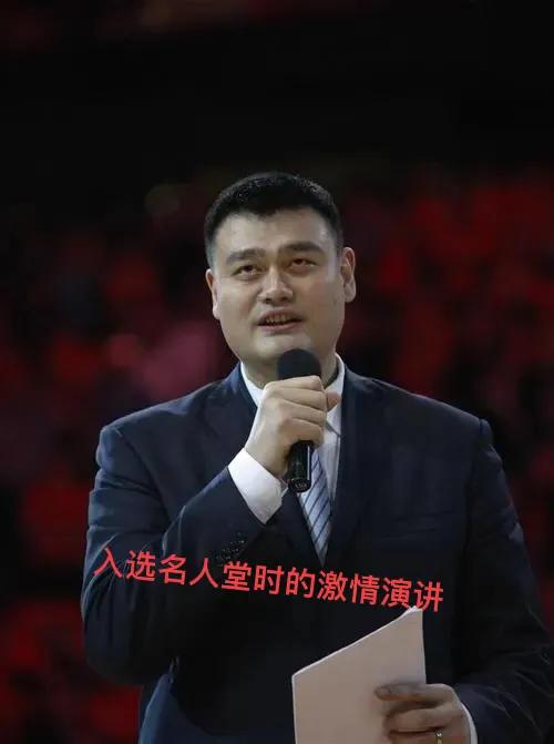 姚明为什么能做nba(姚明登陆NBA真是因为中国市场？)