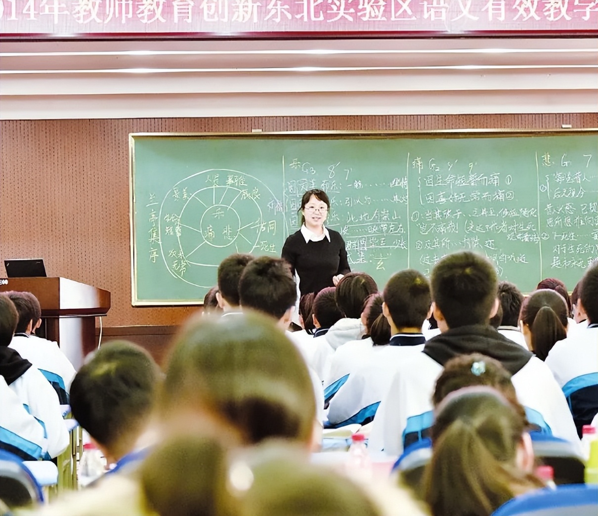 这所双一流大学实力强劲，表现抢眼，推荐报考