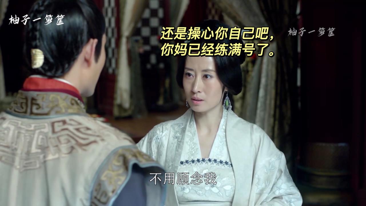 看《琅琊榜》的骚话吐槽（1）：有这辅助，下路栓条狗都能赢？