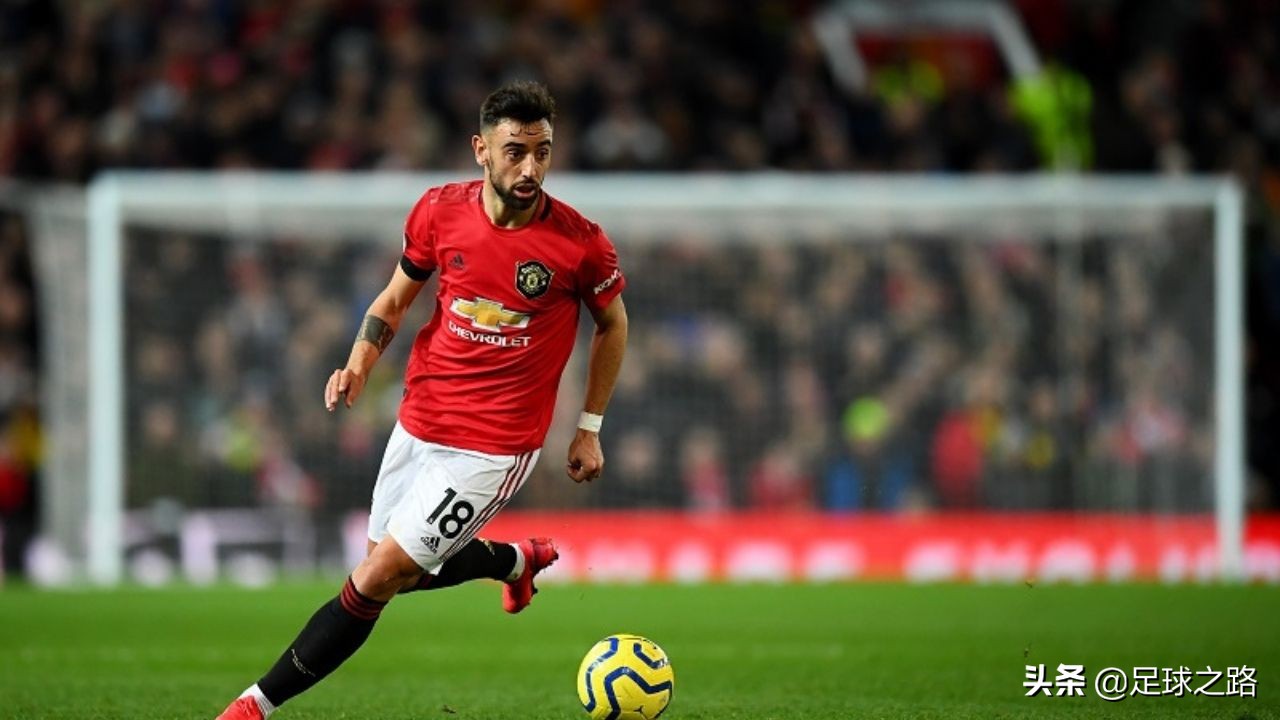 我喜欢b费在比赛展现的能力(即将上任的曼联主帅是否应该围绕b费建立