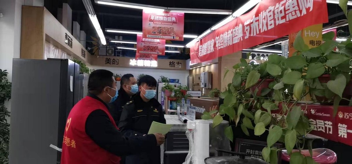 袁坊乡成立疫情防控“党员突击队”筑牢群防群治防线