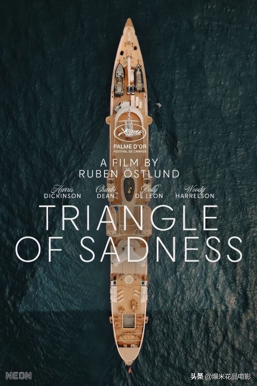 从《猫王》到《壮志凌云2》：2022 戛纳电影节首映的10 部佳作