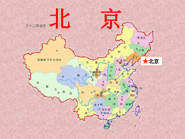 生活中,遇到困难从反面入手,往往有意想不到的收获