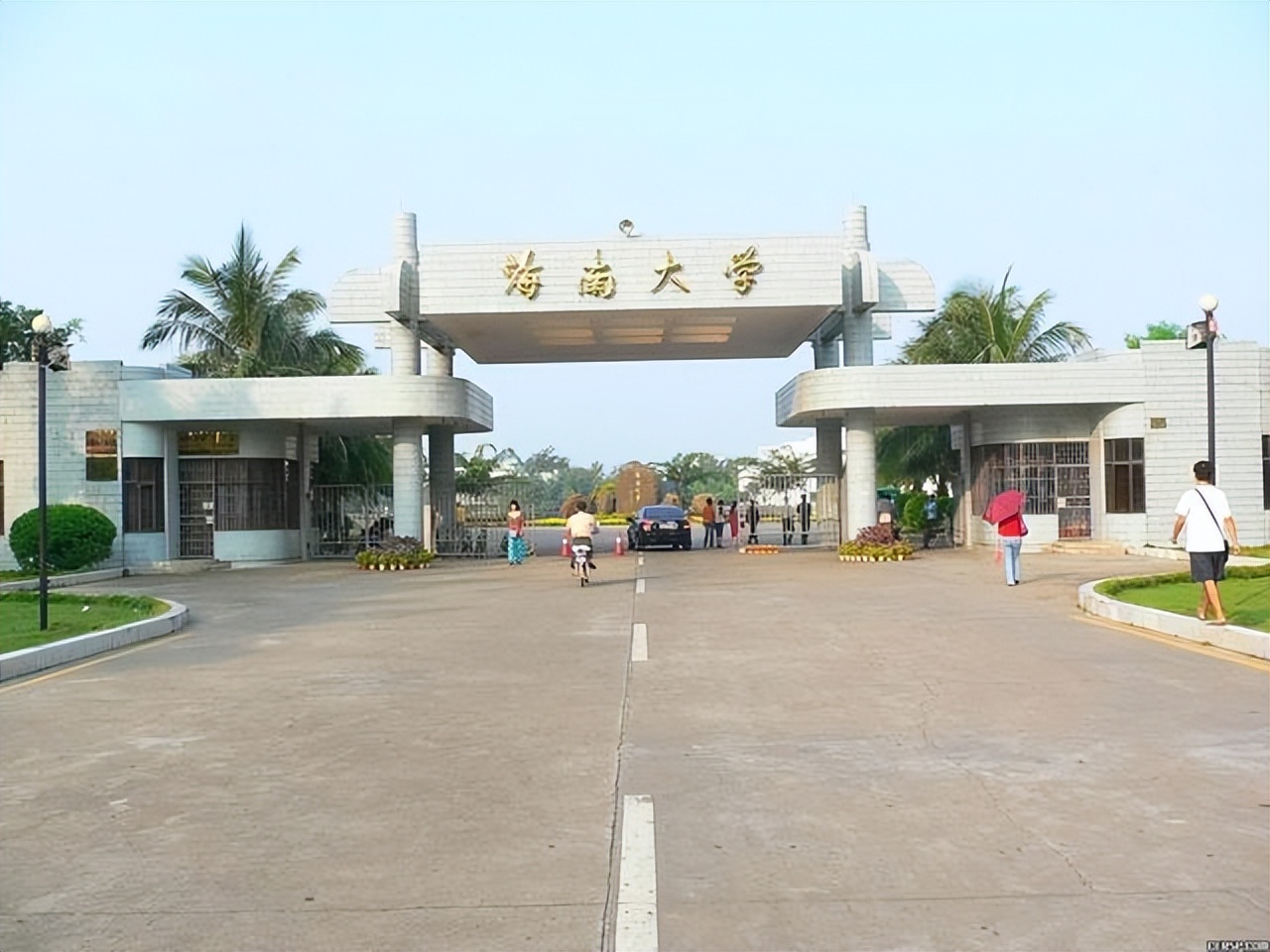 厉害了！海南迎来一所211大学在此布局，学生：幸福来得太突然