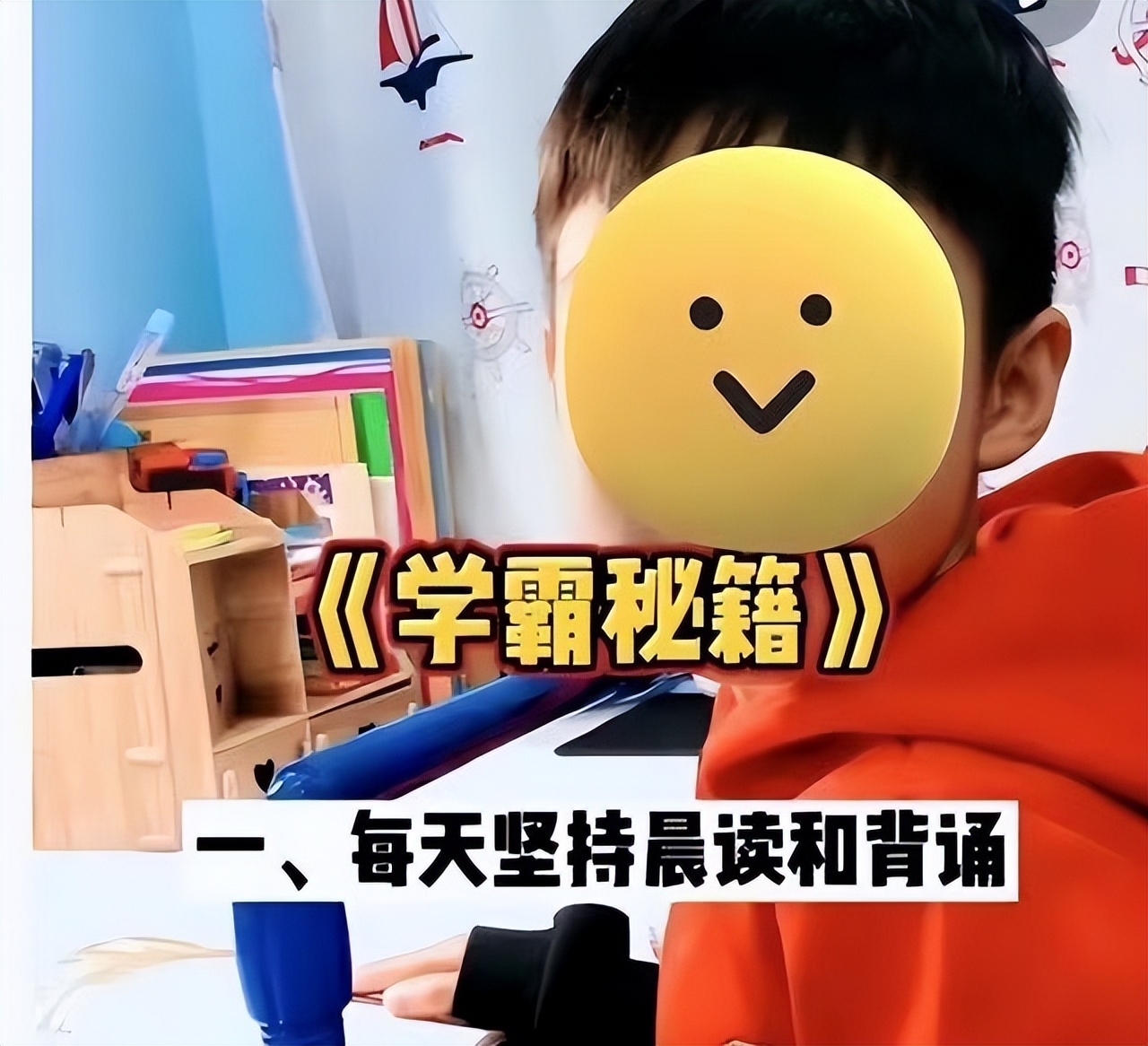 得语文者得天下，学好语文的四个法宝，孩子照着做成绩增长快