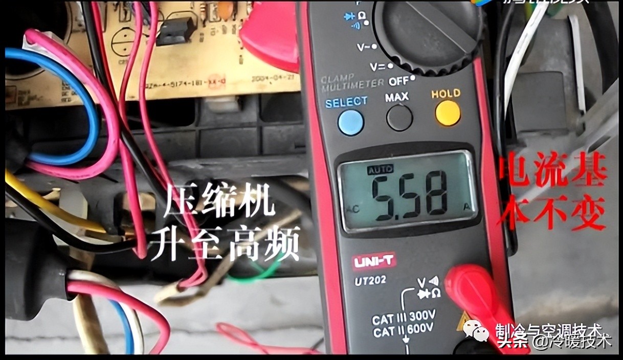 暖通空调实战技术维修手册（收藏）