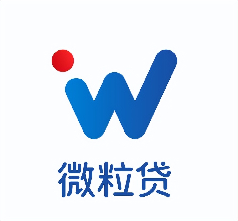 微粒贷能提前还款吗这个小额贷款产品究竟有哪些优势