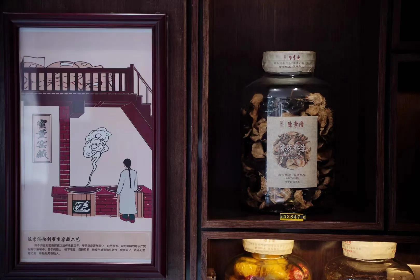 春节送礼首选茶礼（过年送茶礼）