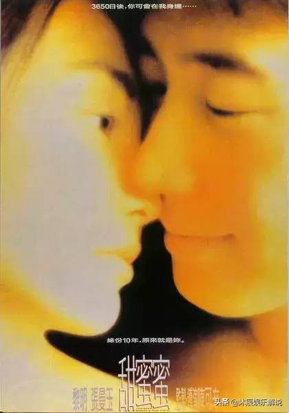 记忆里的时光：致敬香港电影