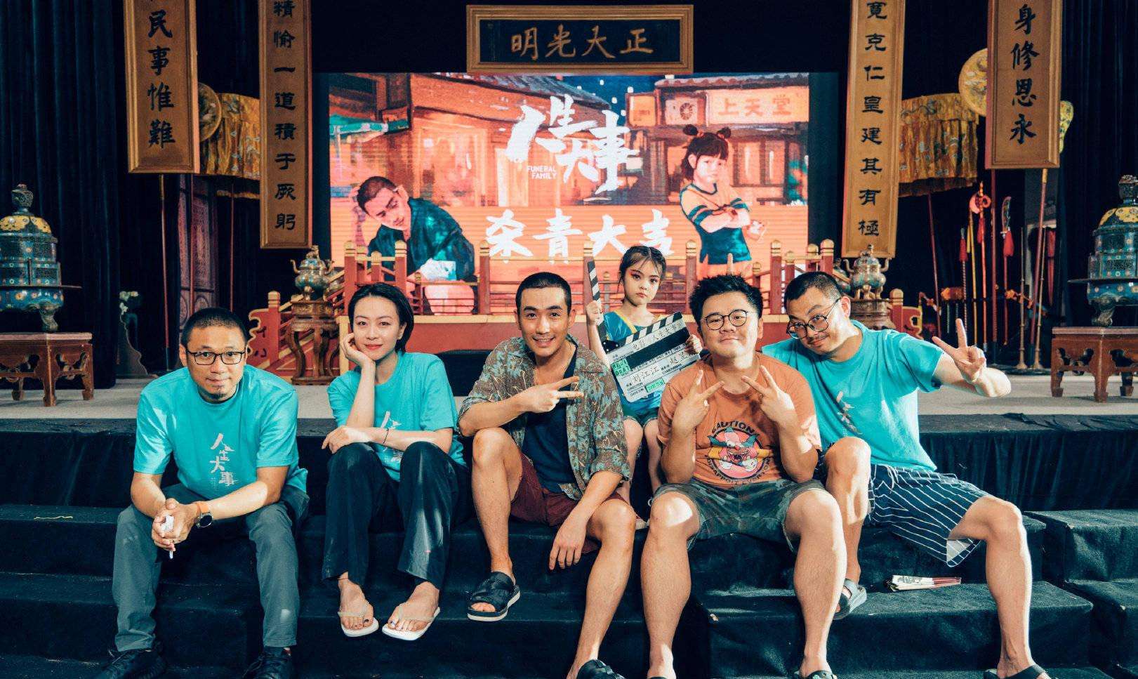 《人生大事》：朱一龙的实力演绎让入殓师获得更多理解和尊重