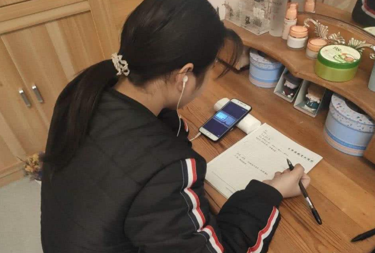 武汉一名大二女生上网课，因名字“过于特殊”走红，网友：太萌了