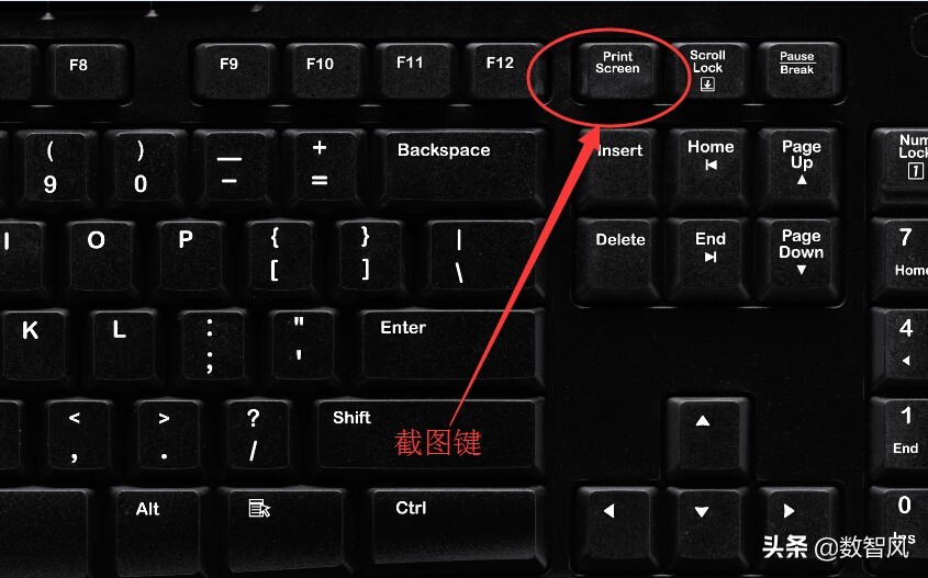 如何进行截图操作？详细步骤一文掌握