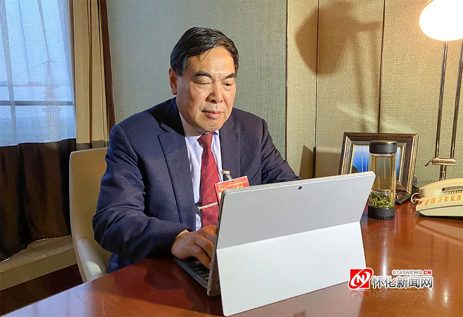 连线省两会｜怀化市出席省“两会”的代表委员抵达长沙