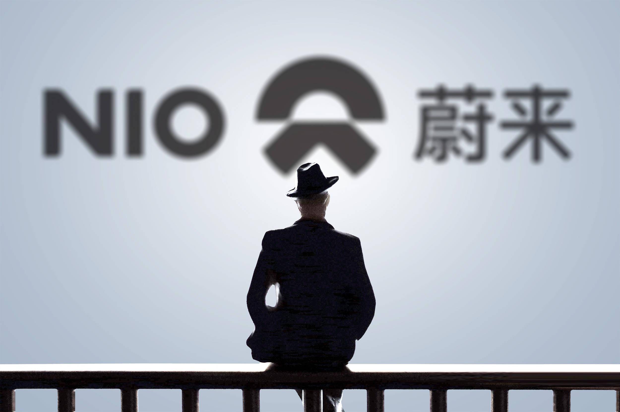 蔚来？中国的未来？