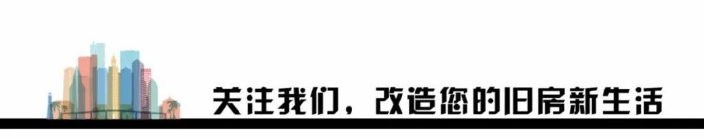 郑州金水区 | 97㎡二次改造简约风，用色彩营造家别样的幸福感