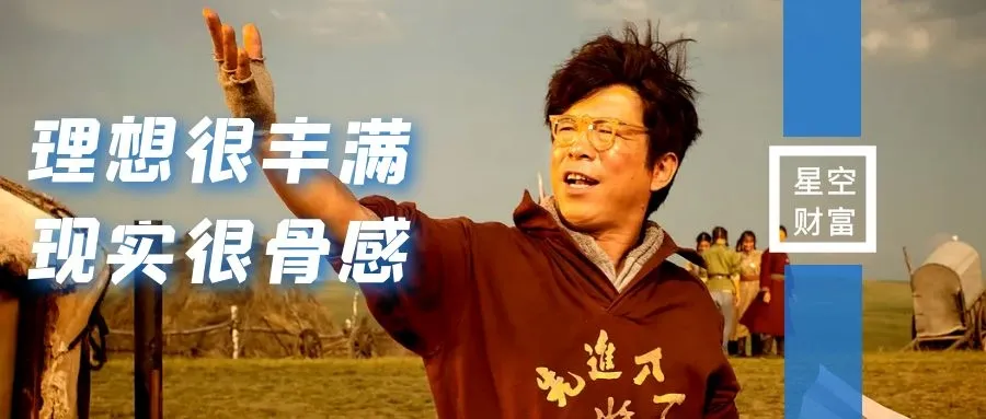软包电池龙头，地位堪比宁王，却前途堪忧