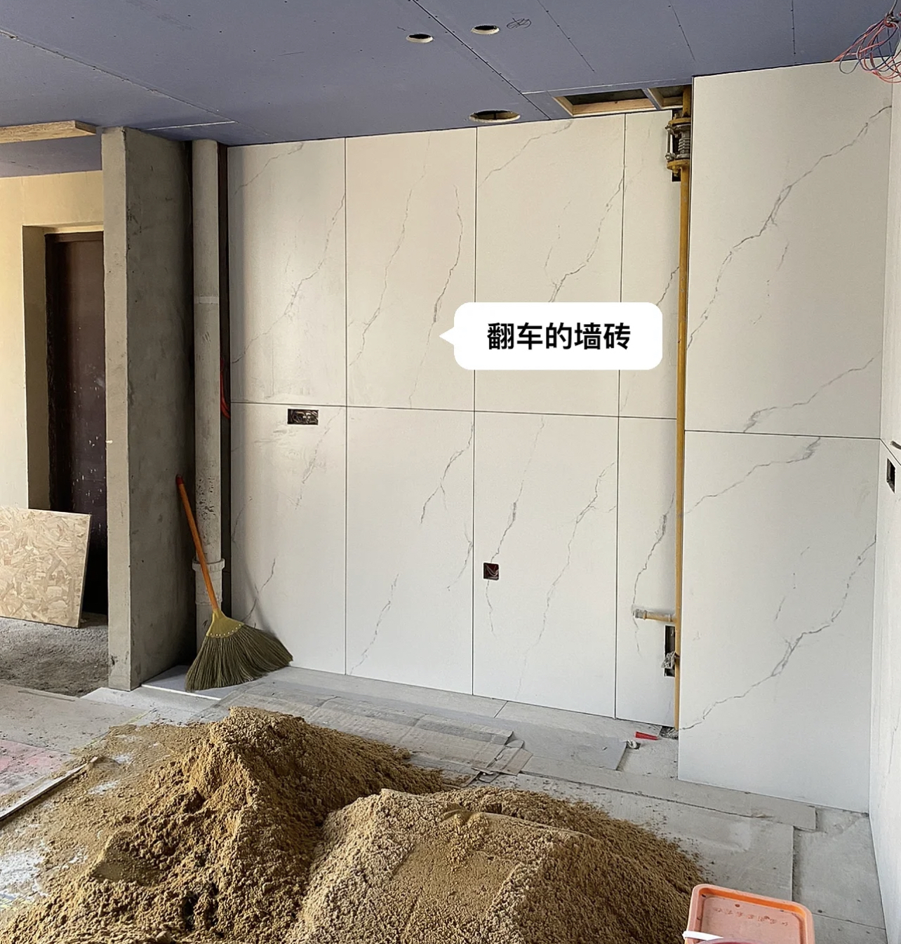 这些翻车案例告诉你：忽略装修中的尺寸有多尴尬？想补救都难