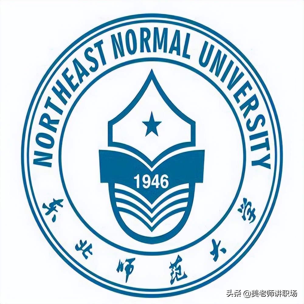 万字点评：全国31省市各排名前五共155所高校