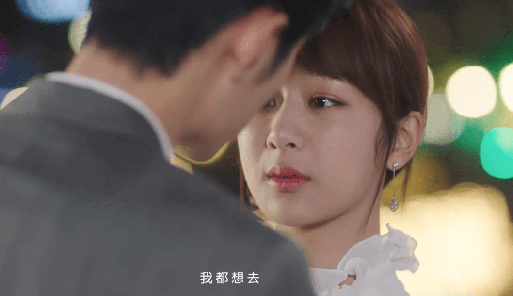 余生请多指教大结局剧透顾魏求婚林之校高浠出国顾肖萧珊牵手