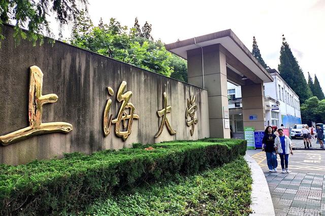 23考研｜上大新传：卷是卷了点儿，但专业课给分松复试还公平