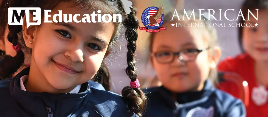 北京耀中国际学校（美国国际学校现在接受入学申请）