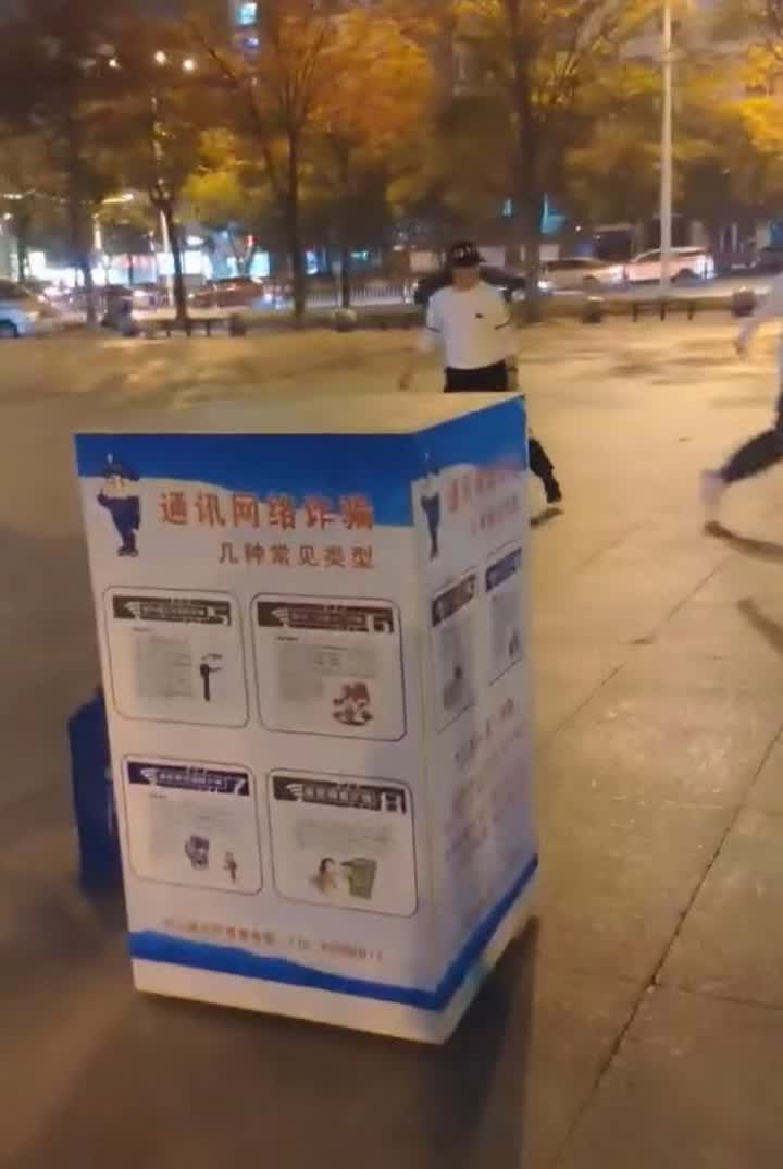 邗江民警自制神器，破解广场舞噪音难题