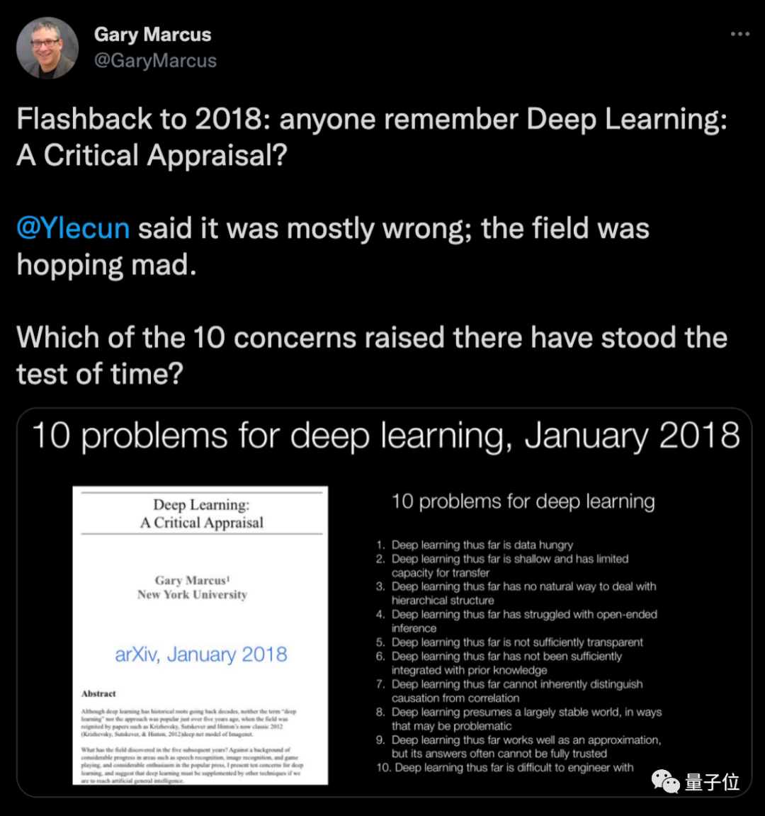 火遍AI圈的万字长文，Lecun却说标题太好笑，作者发推：欢迎来辩