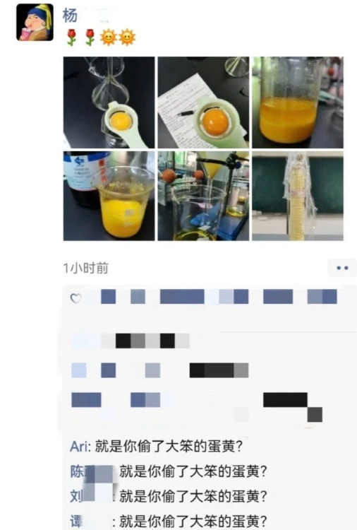 新时代的AA制，“出钱出力量”，确认了眼神，诡计多端的男人