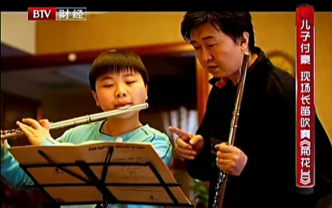 25年过去了，凭《知心爱人》走红的付笛声，和任静怎么样了？