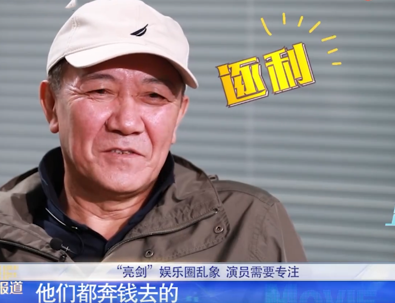 淡泊无欲的7位男演员，不上真人秀、不接广告，个个都是视帝级别