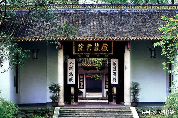湖南十大地标建筑 湖南标志性建筑 湖南有哪些代表性建筑