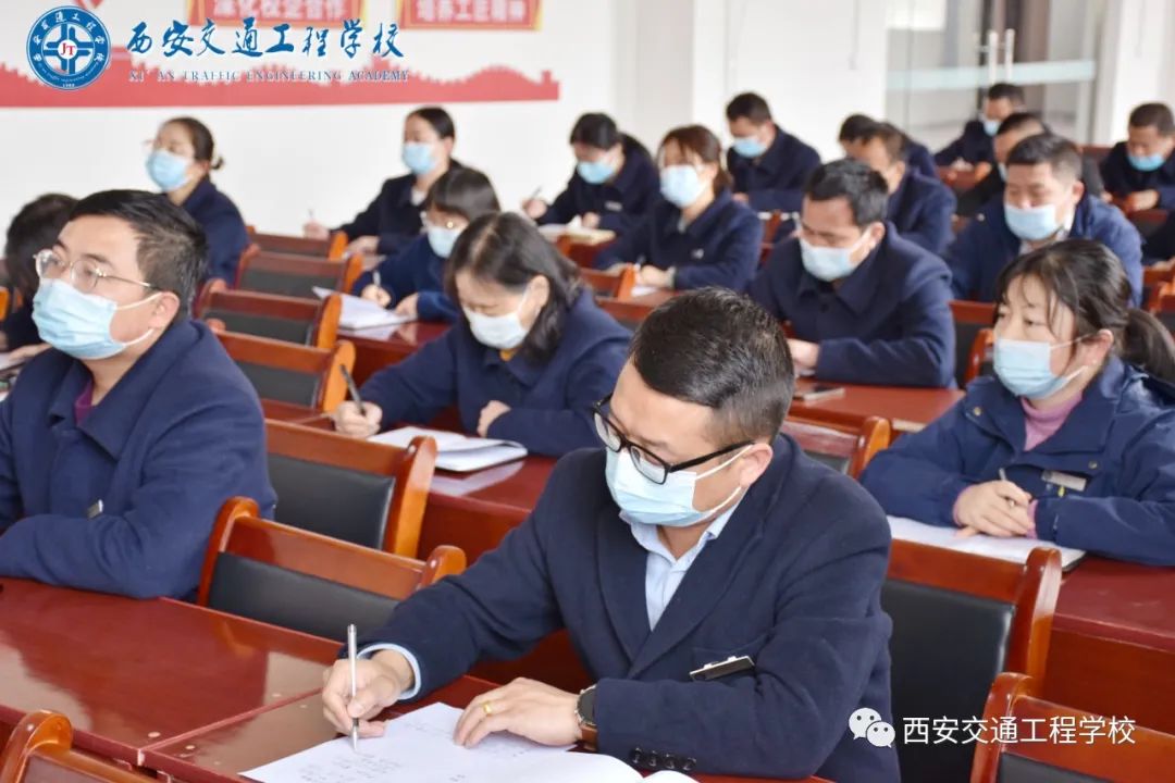 西安铁路学校：全力抗击疫情，做好教育教学工作