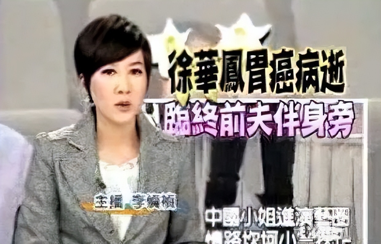 《流星花园》过去21年，5位主角令人唏嘘，“小透明”成一线明星