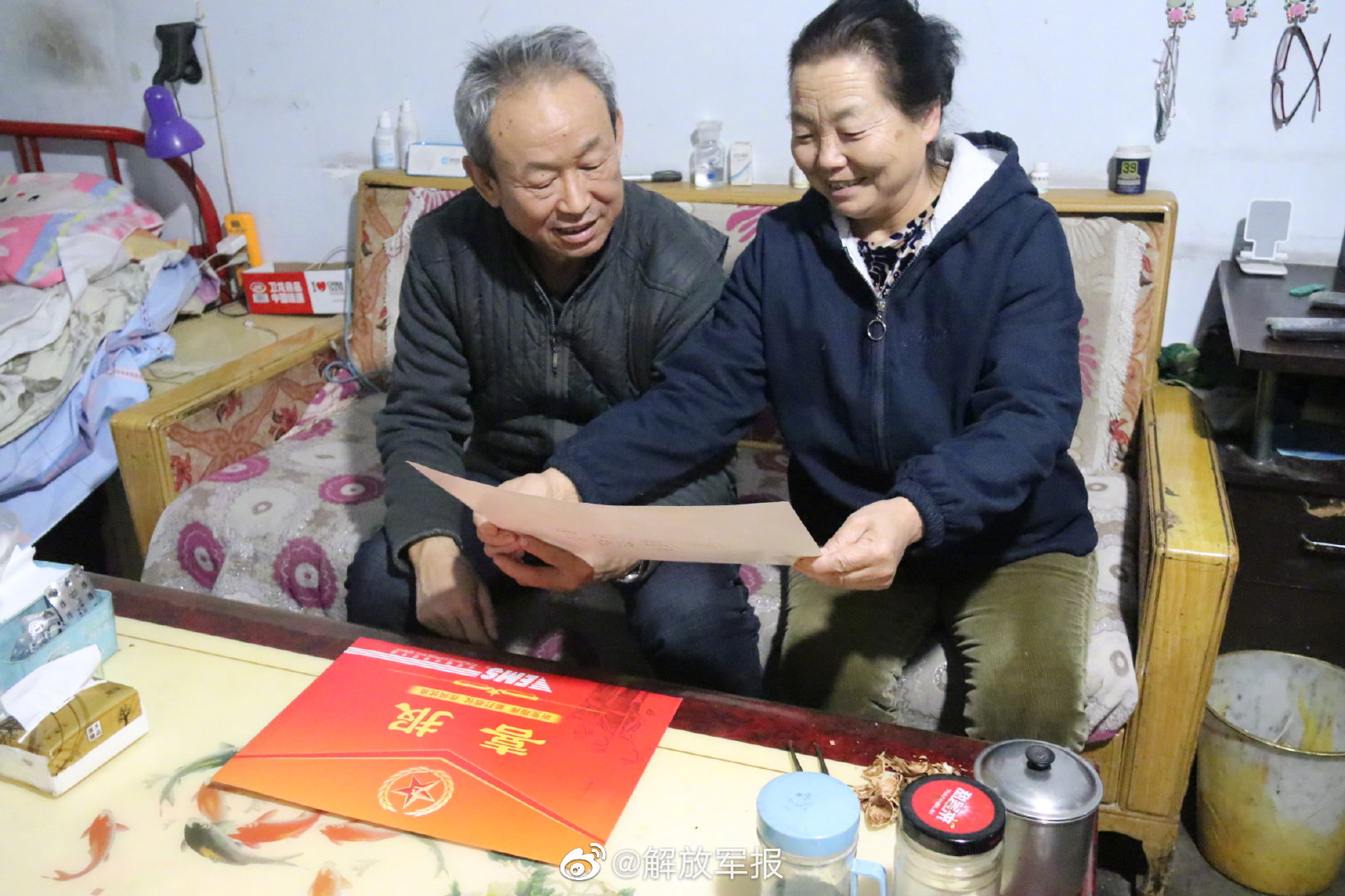 立功喜报送到家下一句