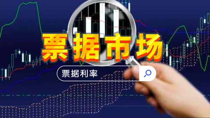 为什么“保证待签收”的电票，绝对不能签收？一定要看